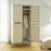 Starsys Wardrobe Cabinet