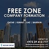 Freezone Company Formation
