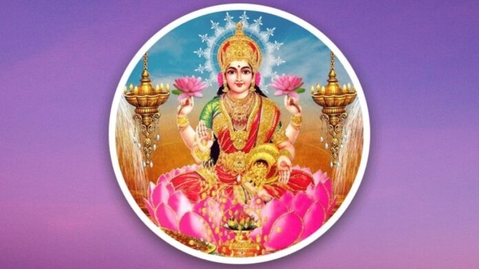 Lakshmi Mantra For Money, Wealth, Abundance, Good Fortune – Maha Laxmi Mantra