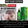 Neo Hair Lotion in Pakistan| 120ml Pack | Buy Now 03218644442
