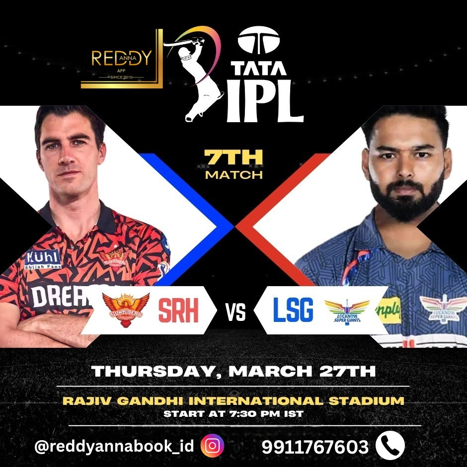 Reddy Anna Book: Bringing You Closer to the IPL 2025 Action