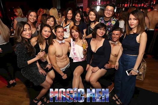 Melbourne Male Strip Clubs