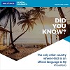 #TravelPedia - Did you Know About Fiji - Reliance General Insurance