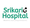 Srikari Hospital - Reputed and well-known Maternity and Fertility Centre in Hosapete