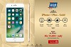 iPhone 7 Plus Gold B2Badda.com Order Online