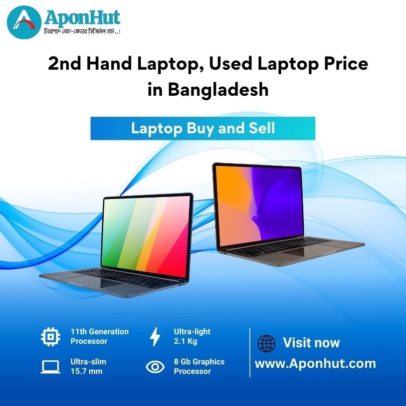2nd Hand Laptop, Used Laptop Price in Bangladesh
