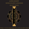  Learn Sanskrit Indian Regional Language Online Learning App