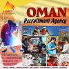 Oman Recruitment Agency