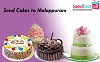 Give Surprise to your Owns by Send Cakes to Malappuram