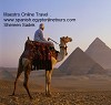 viajes Cortos en Egipto