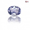 Ceylon Blue Sapphire at Pmkk Gems