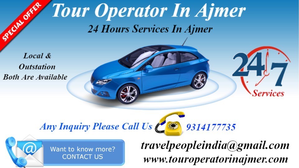 Cab Service In Ajmer, Cab Hire In Ajmer, Cab From Ajmer To Jaipur, Cab Hire Services In Ajmer
