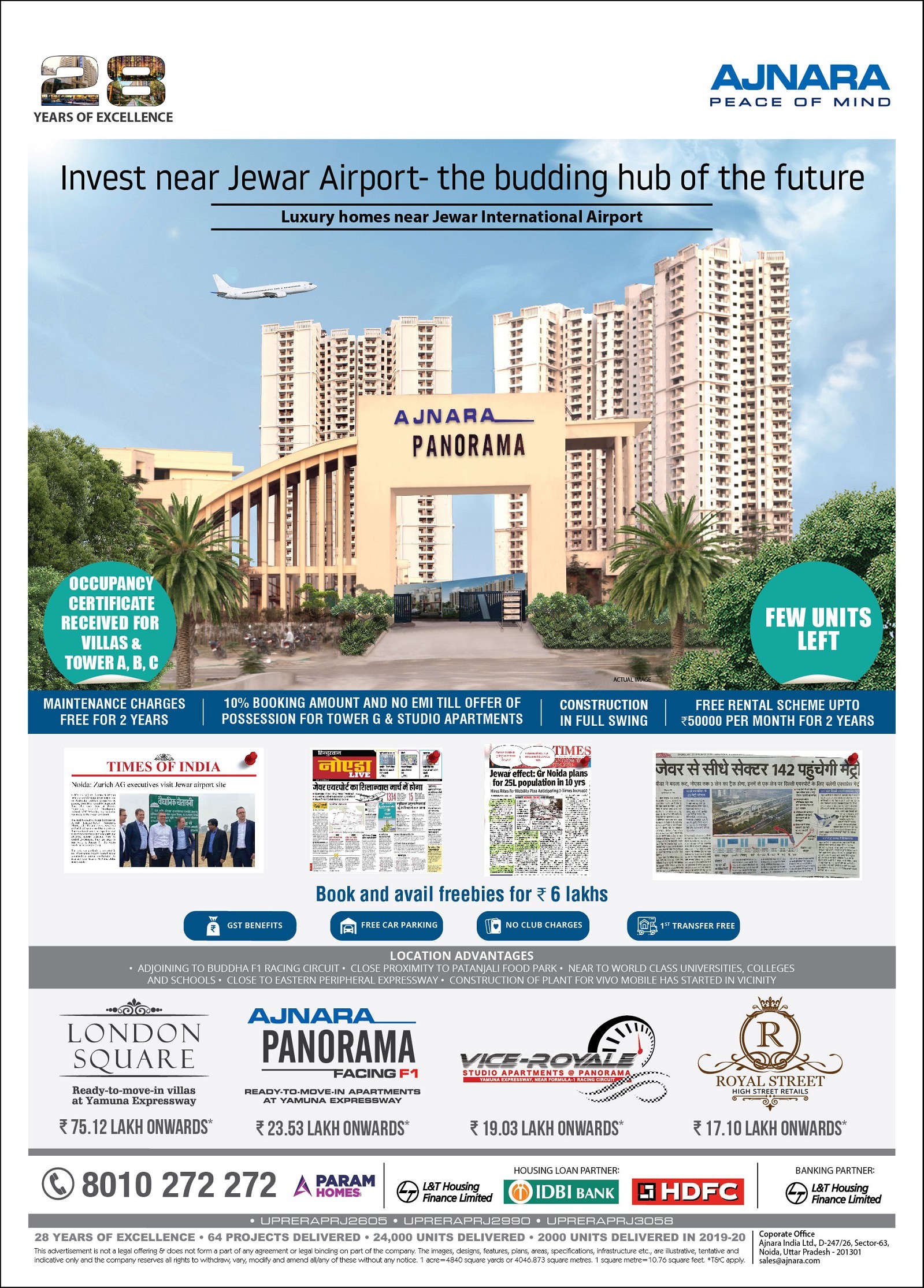  Invest Near Jewar Airport - The Building Hub of the Future
