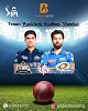 Ambani Book ID: A new platform for fans to connect with their favorite IPL teams and players
