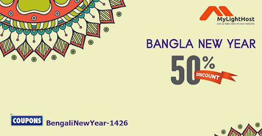 Bangla New Year Offer
