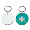 Sublimation Round Keychain In India