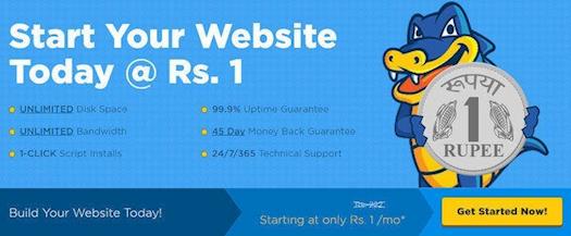 1 Rupee Web Hosting