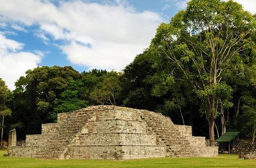 Copán Ruins Archeological Site