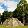 Copán Ruins Archeological Site