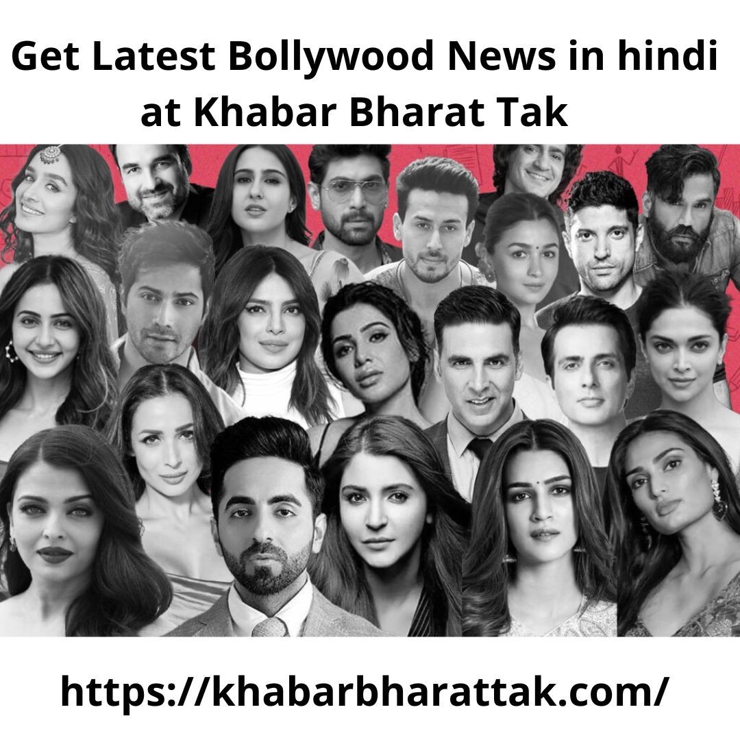 Get latest bollywood news in hindi