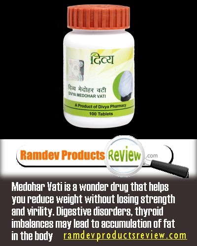 Patanjali Medohar Vati for Quick Weight Loss