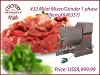 The Best Meat Mixer Machine at texastastes.com
