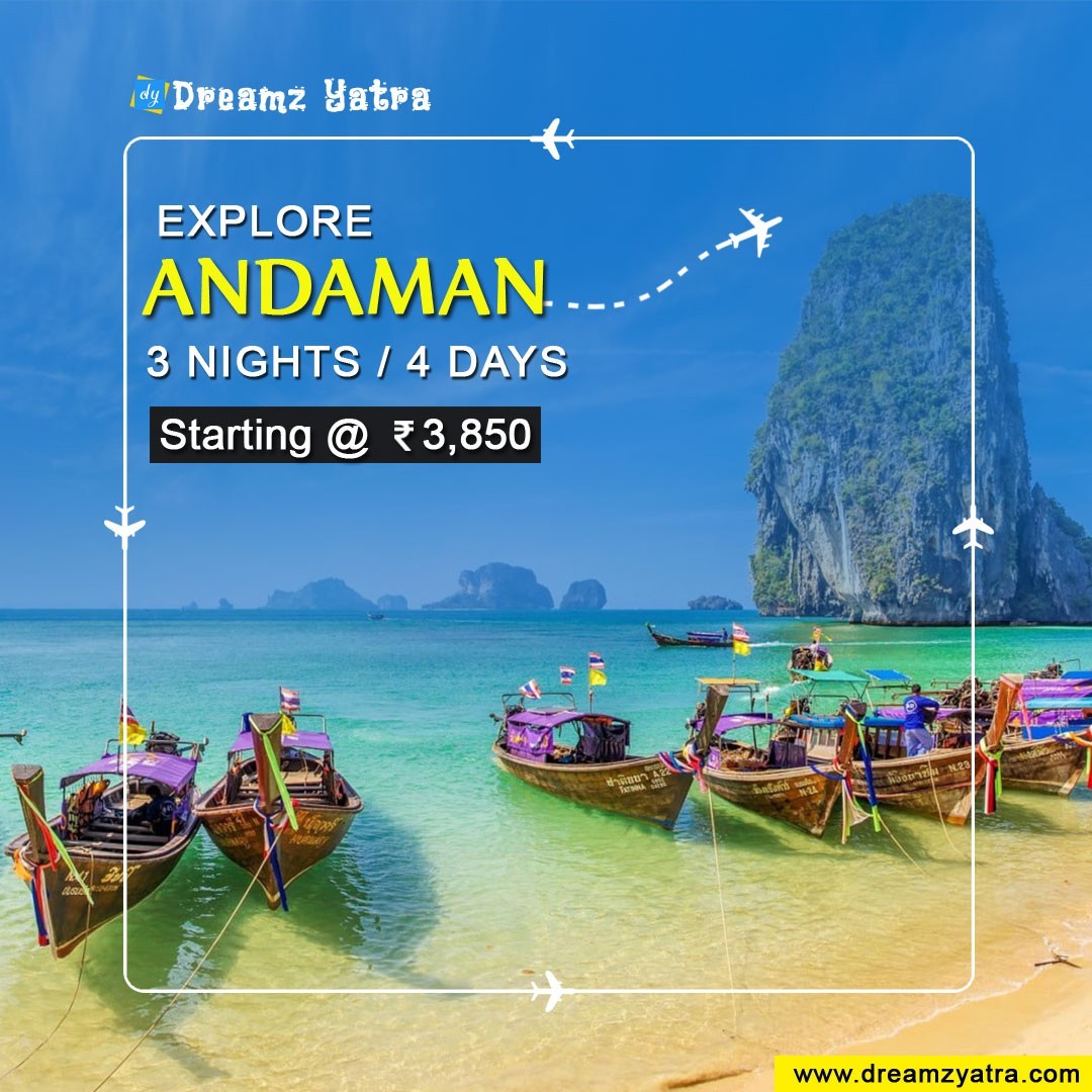 3 Nights 4 Days Andaman Tour Packages