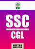 SSC Reasoning Books, Notes, Tricks for CGL/CHSL/MTS/Steno/CPO
