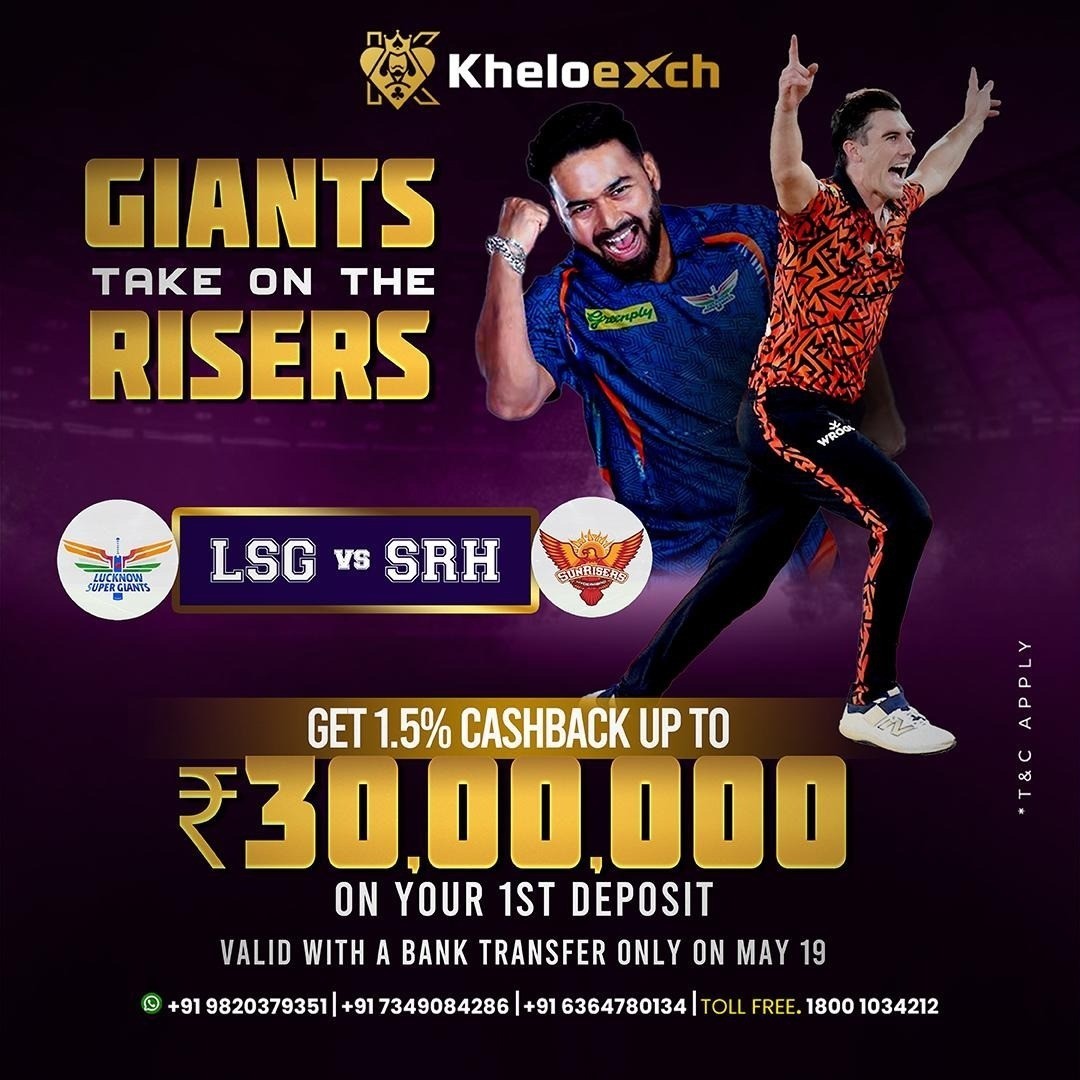 Giants vs Risers Clash – LSG vs SRH Showdown on May 19!