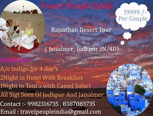 Jaisalmer Day Tours