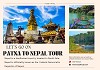 Patna to Nepal tour package