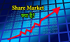 Share Market News in Hindi: ?? ??????? ?? ??? ???? ????????? ?? ?????? !