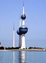 Kuwait Towers