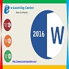 Microsoft Office 2016 - Review and Top Features - E-Learning Center