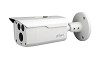 CCTV Setup Victoria