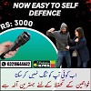 Taser Gun in Pakistan| Power Stun Gun| Available on DarazPakistan.Pk