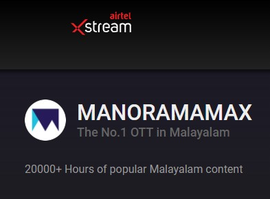 Watch Best Malayalam Movies Online