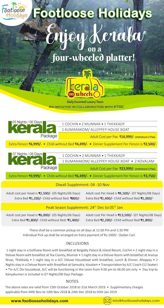 http://footlooseholidays.com/package/a-rejuvenating-break-to-gods-own-country-kerala/