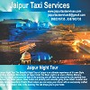 jaipur night tour