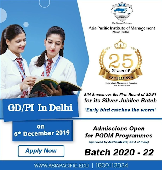 AIM Announces The First Round of GDPI for Its Silver Jubilee Batch