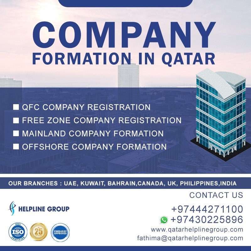 Company formation in qatar