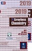 Universal self scorer Errorless Chemistry Latest Edition – Amit Book depot