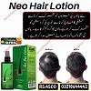 Neo Hair Lotion in Islamabad| Manage Your Hair | Order Now 03218644442