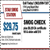 Smog-Check-coupon