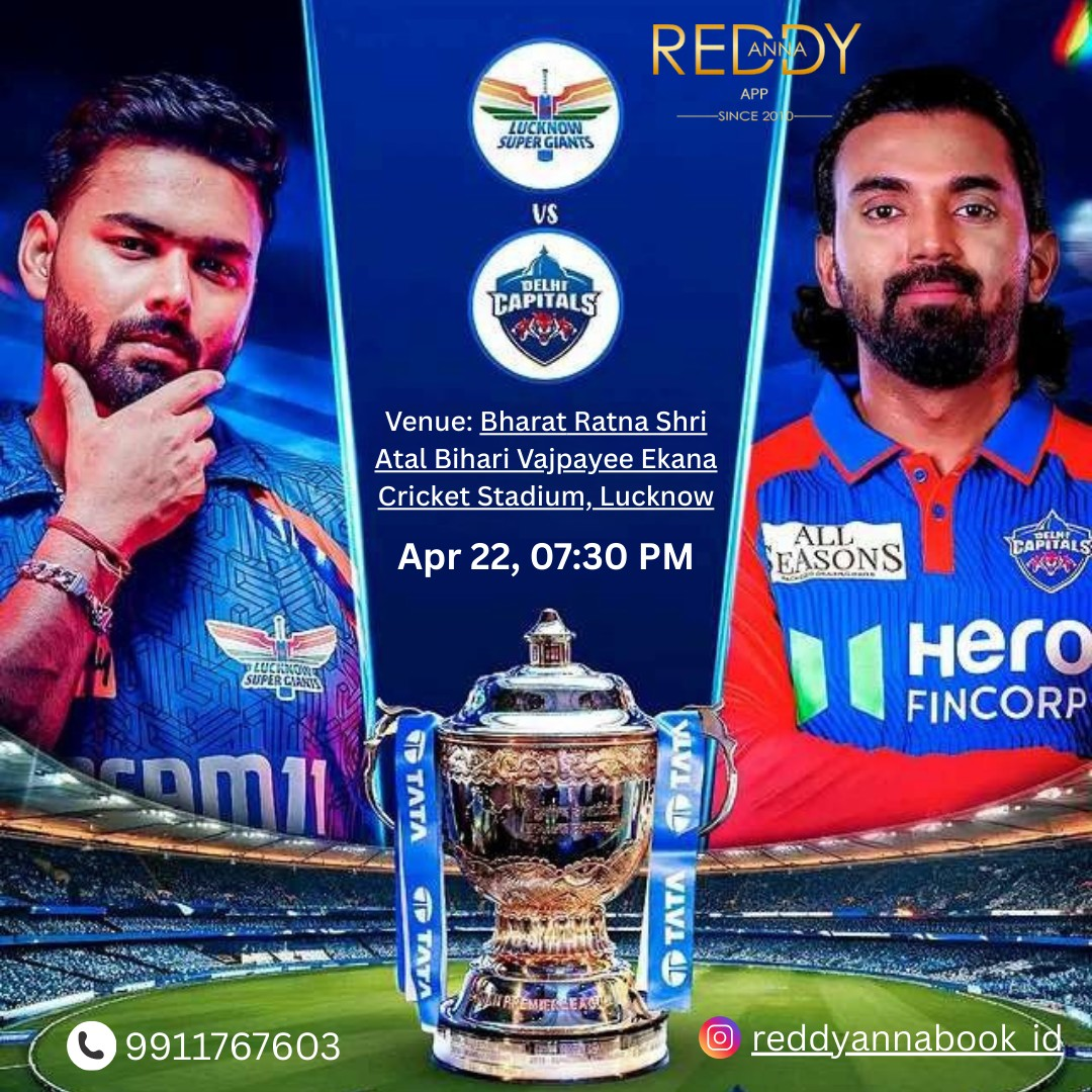 Reddy Anna Login Brings You Real-Time Online Exchange Cricket ID 2025 for IPL Action – LSG vs DC