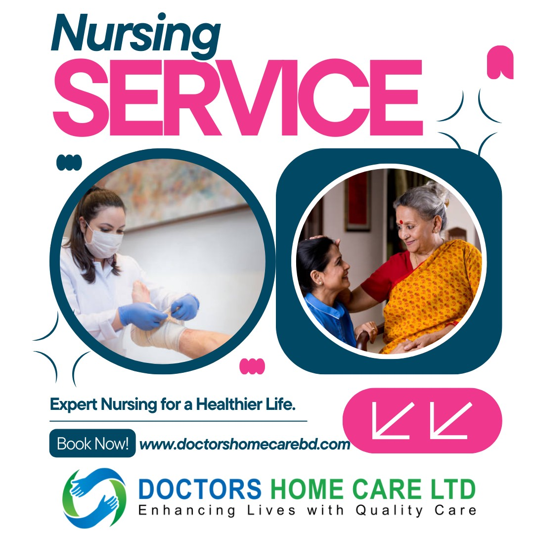 Nursing Home Care Services In Dhaka