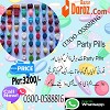 Party Pills in Sahiwal | Great Delight, Excitement 0300 0588816 