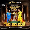 Level up your World Cup 2023 experience with Khelostar