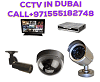 CCTV In Dubai