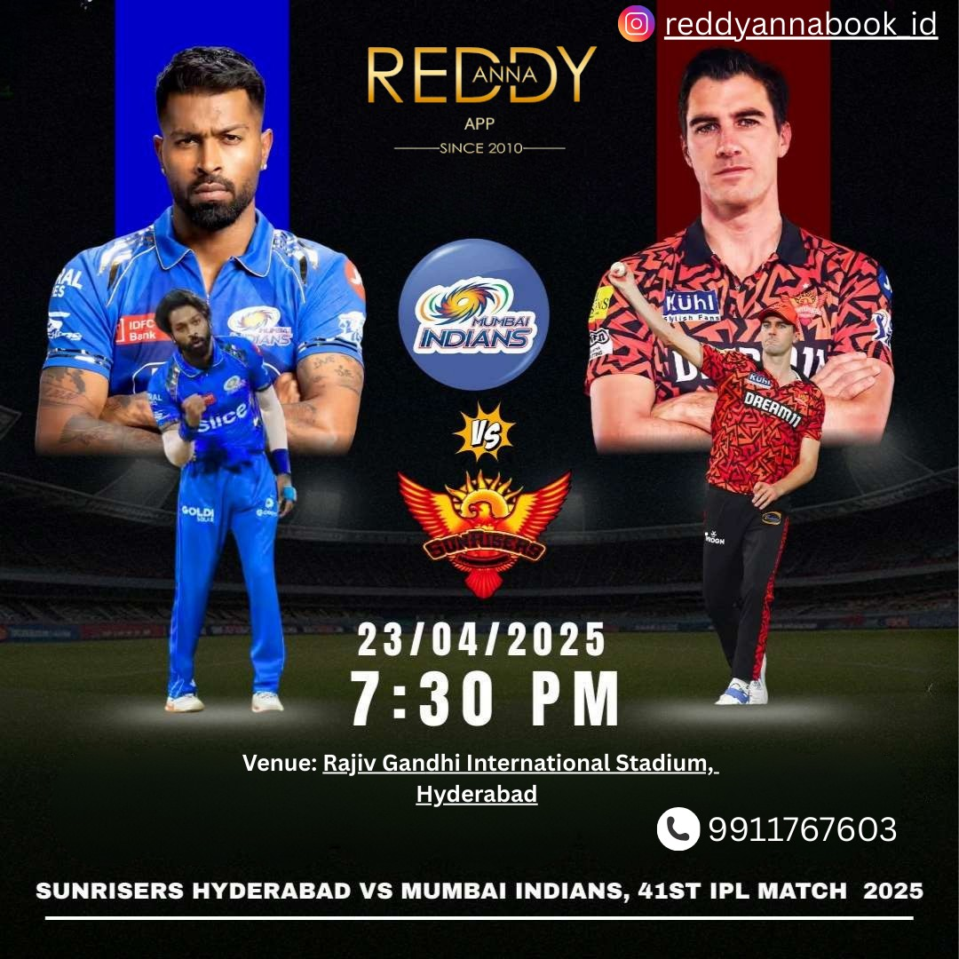 Get Your Reddy Book Id for Sunrisers Hyderabad vs Mumbai Indians – IPL 41st Match Live in Hyderabad.